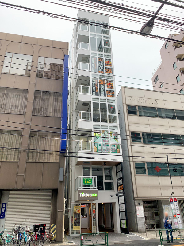 早稲田通りに カードショップ竜星のpao中野店 がオープンしてる 中野つーしん
